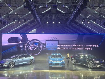 국내 전기차 여행지