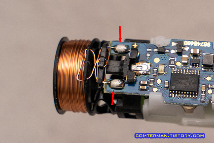 오랄비 전동칫솔 충전 코일