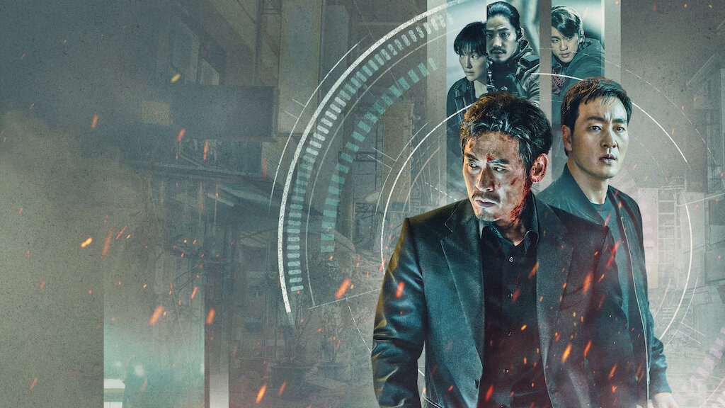 넷플릭스 야차 가로 포스터 모습