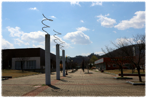 통일동산
