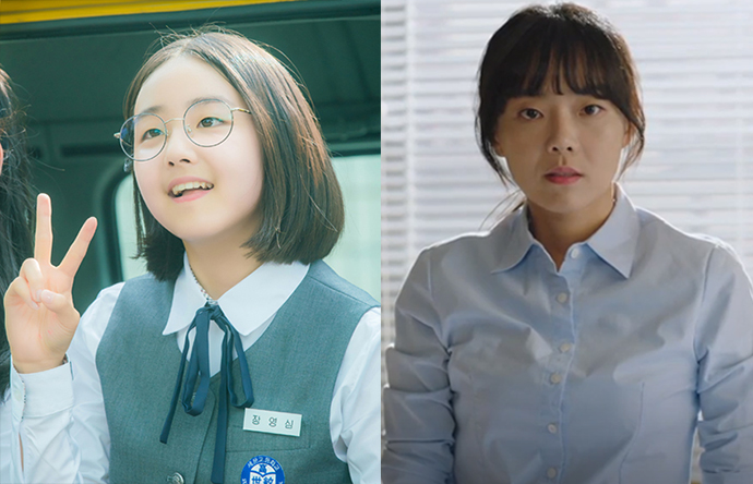 20세기_소년소녀_장영심