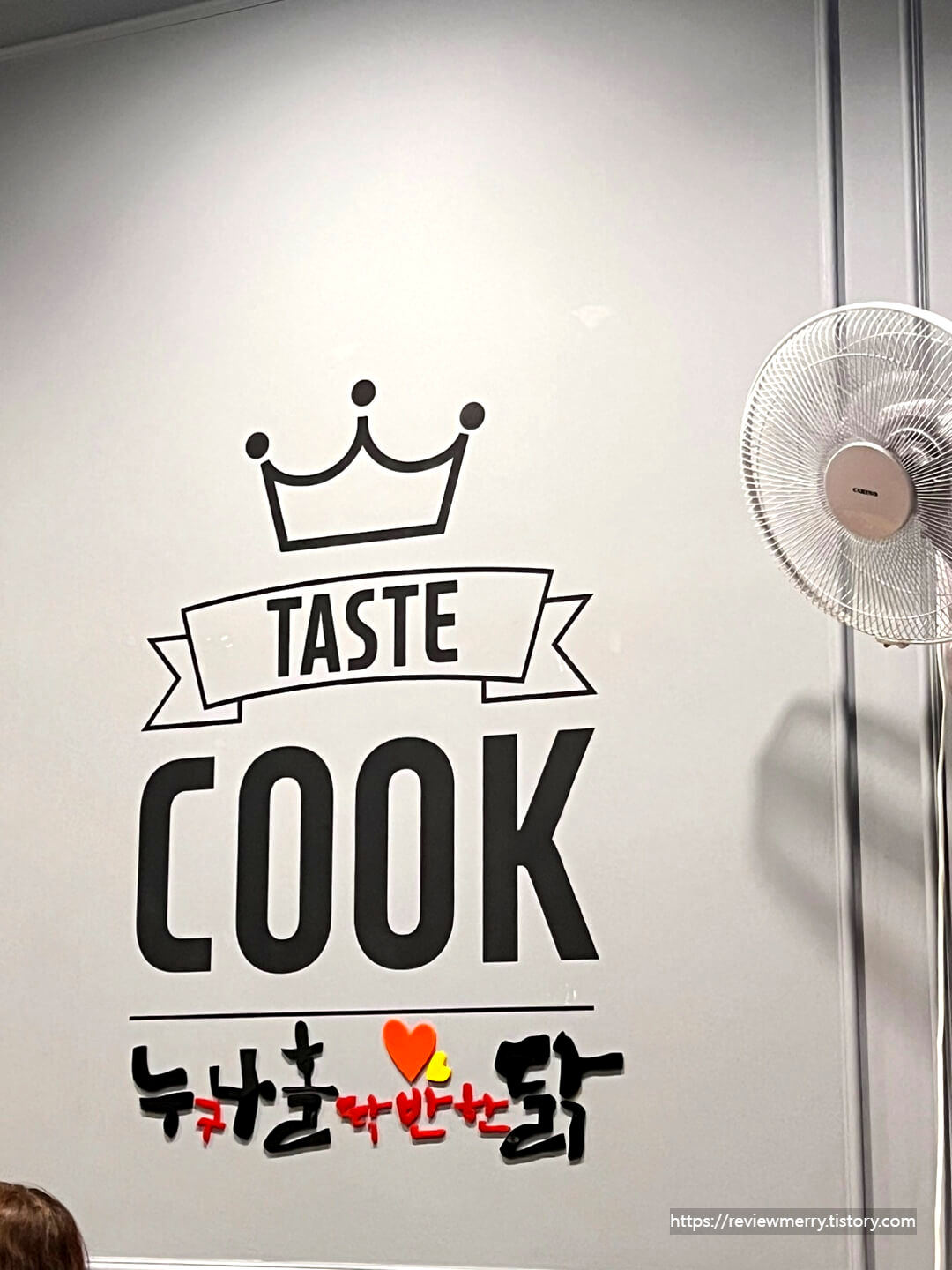 내부 인테리어 사진