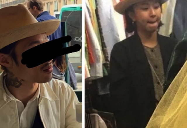 채영 침화사 모자