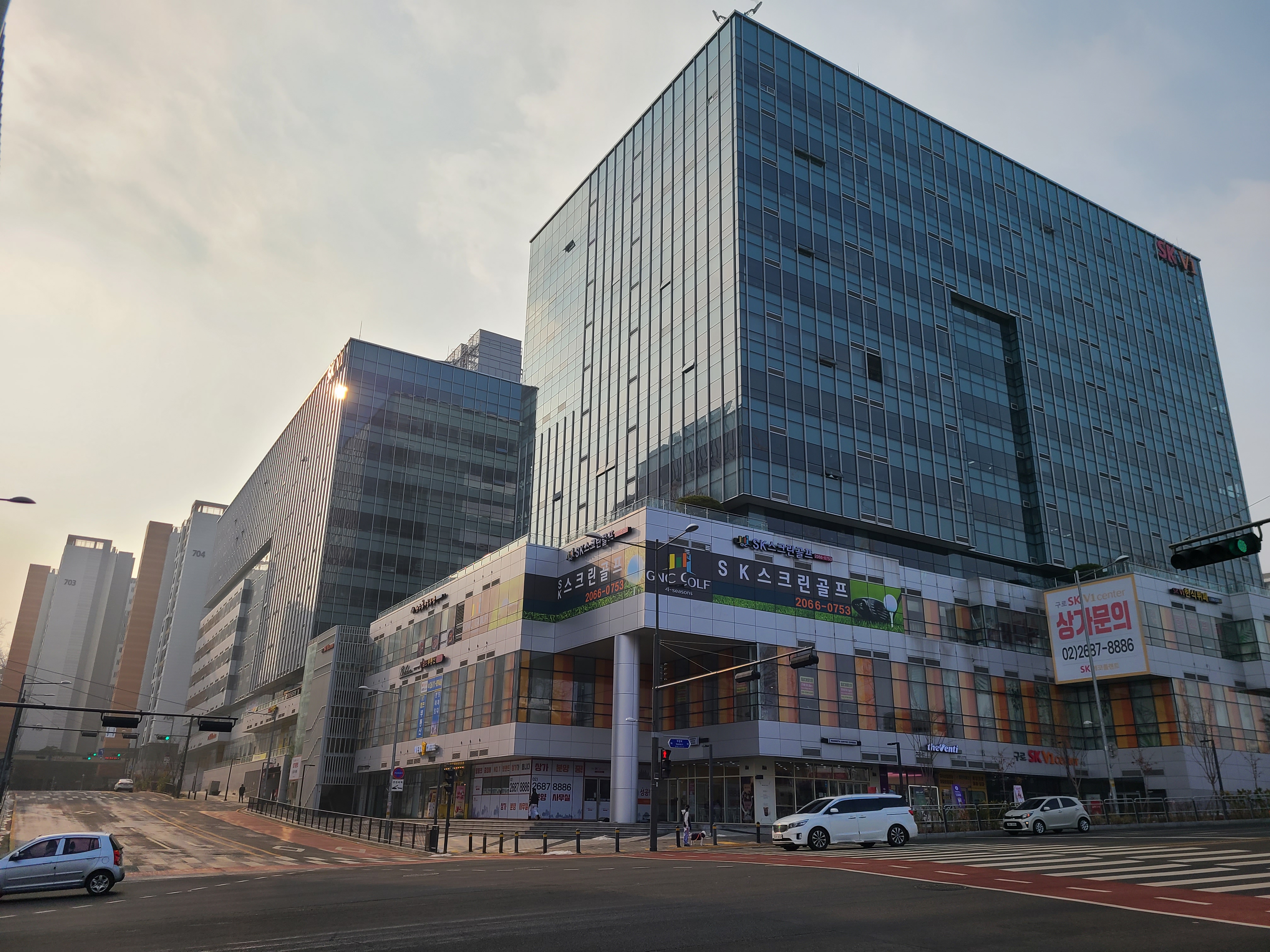 구로 항동 SK V1센터 외관