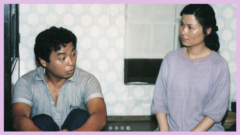 김수미-추모-특집 방송