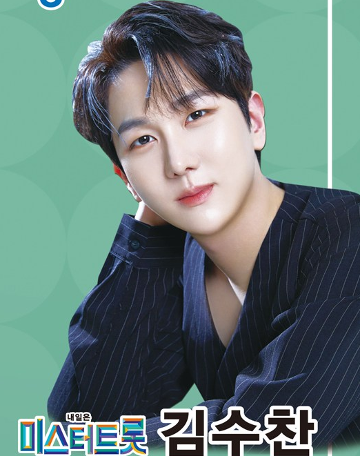  시민과 함께하는 2024 Yes! 계룡 콘서트