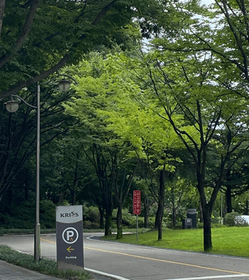 한국표준과학연구원 무료견학