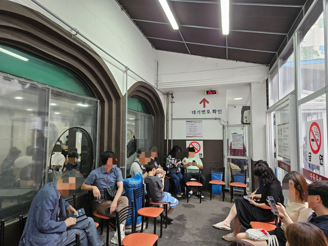 유치회관 대기존