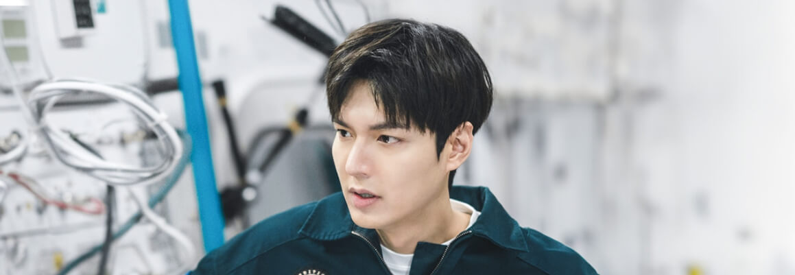 별들에게 물어봐