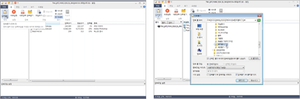 포토샵 레이어 스타일로 메탈 텍스트 만들기