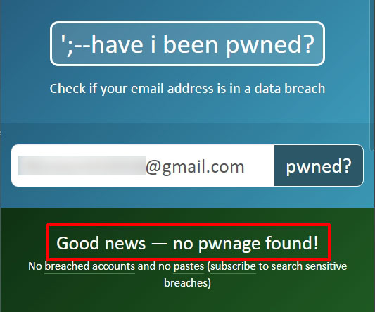 지메일 해킹 확인