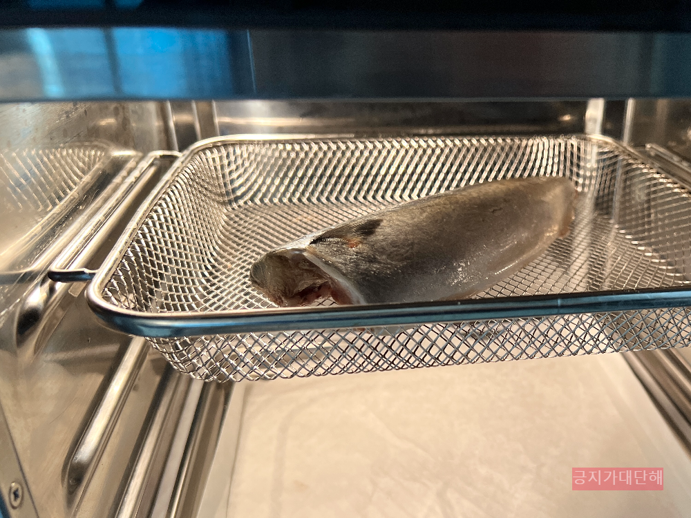 에어프라이어에-들어간-고등어