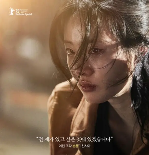 신시아1
