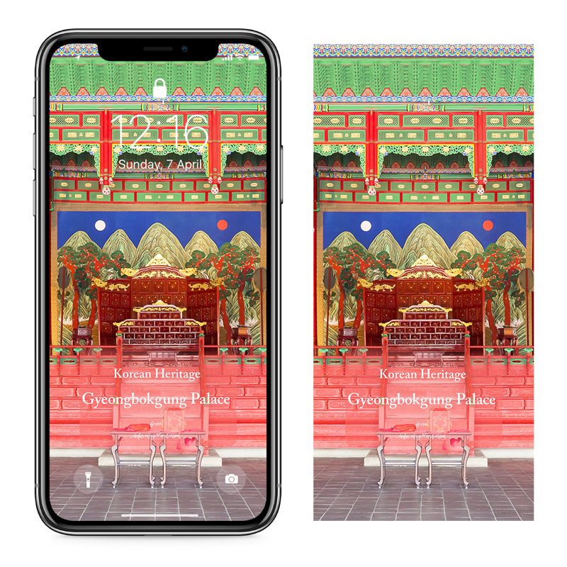 06 경복궁 근정전 일월오봉도 C - Gyeongbokgung Palace, Korean Heritage 겨울배경화면