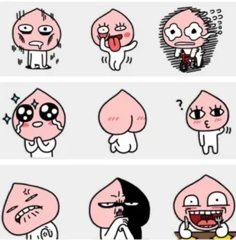 카카오톡 이모티콘 샵 스튜디오 만들기 이모티콘 플러스_22