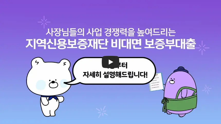 신한은행