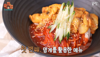 통영어부장터-축제 