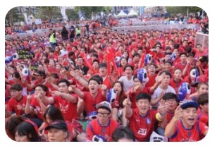 한국 중국 축구 중계