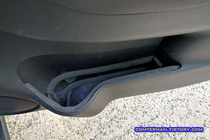 올란도 사이드포켓 문풍지 방음