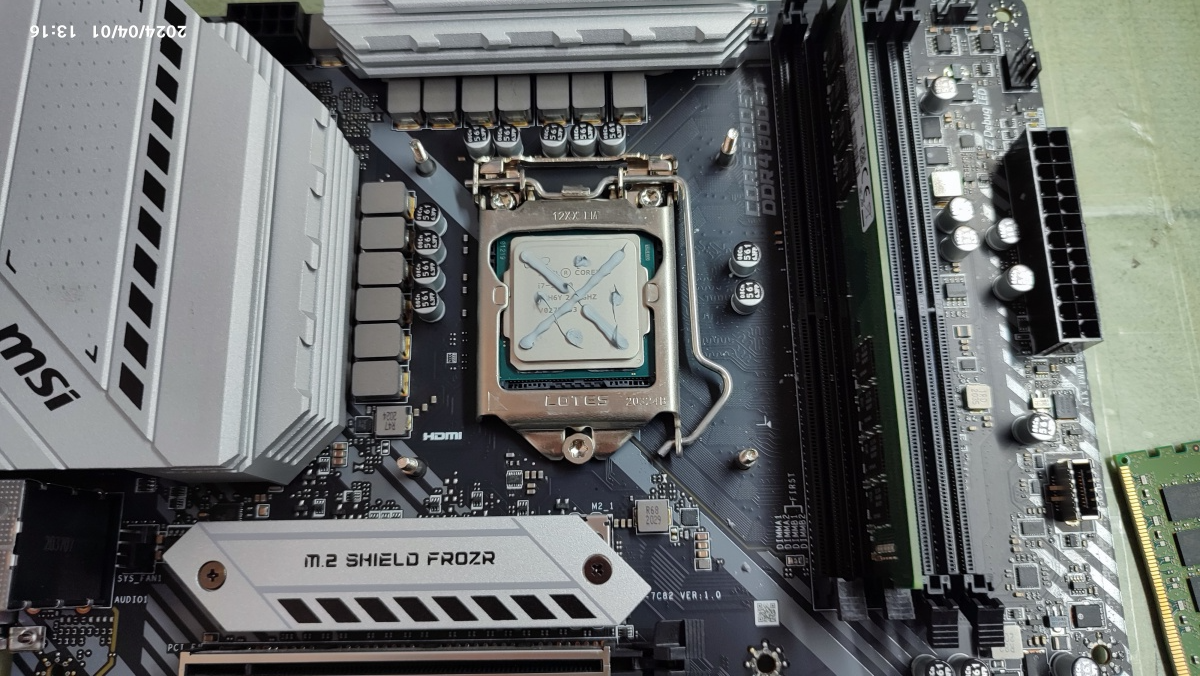 CPU 서멀 컴파운드 재도포
