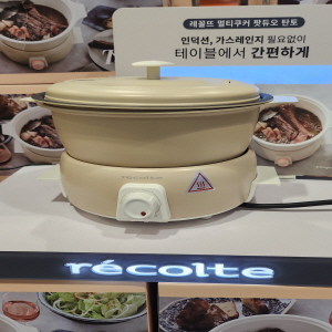 코스트코 할인정보 광명 12월 셋째주