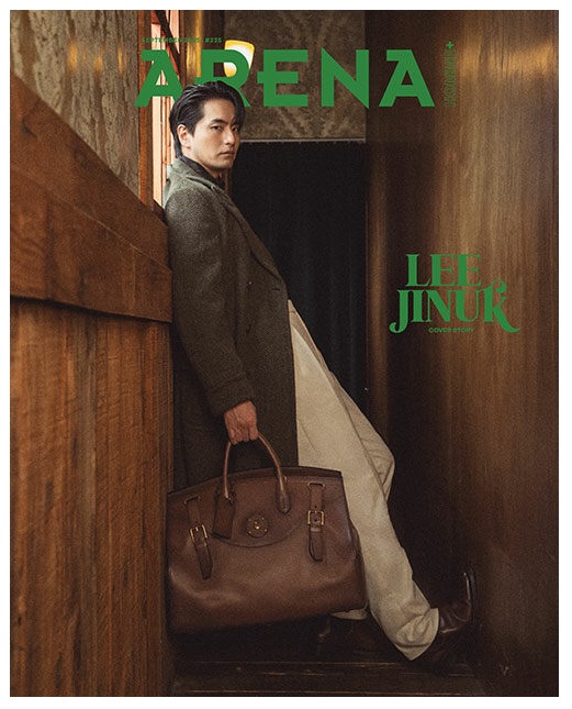 아레나옴므플러스A형-C형-2025년-9월호