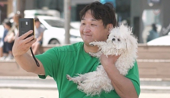 배우 구성환 꽃분이