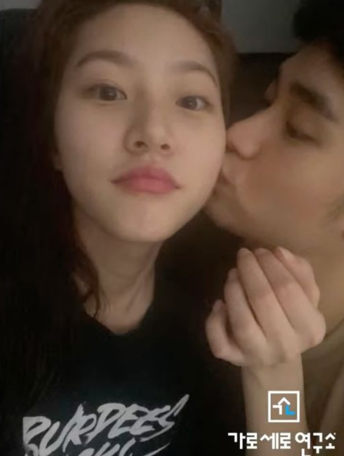 김수현 논란에 조세호