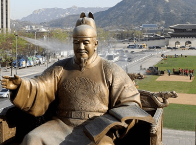 세종대왕-나신-날