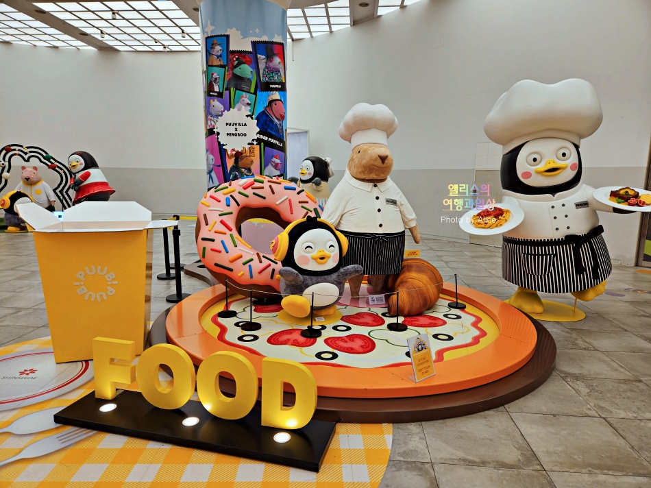 신세계 센텀시티 부산 펭수 팝업스토어 방문후기 @푸빌라