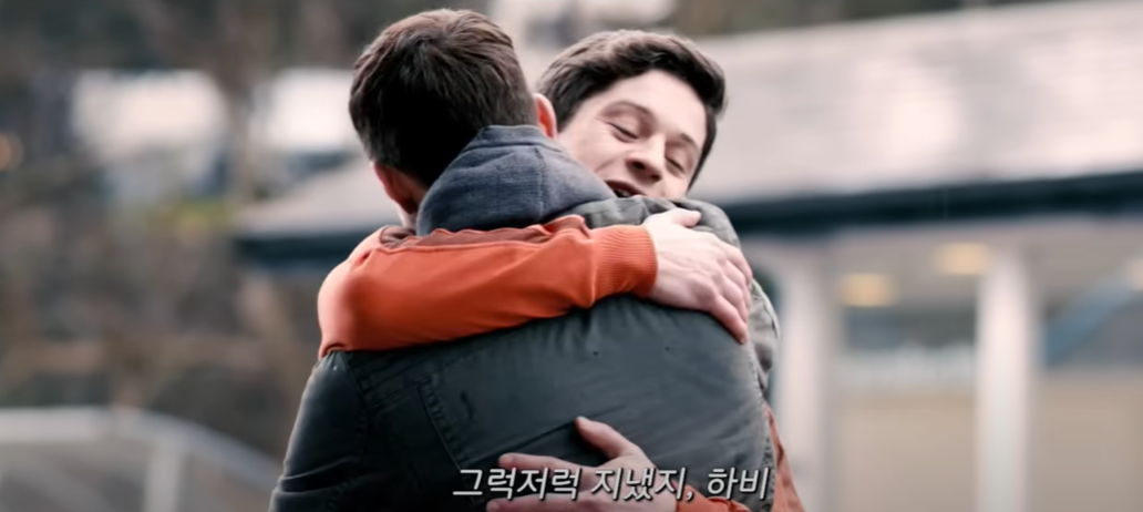 더라이즈 영화 장면