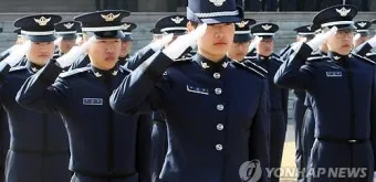 2025년 공군사관학교 1차 시험 커트라인 2026학년도 모집요강 안내_14