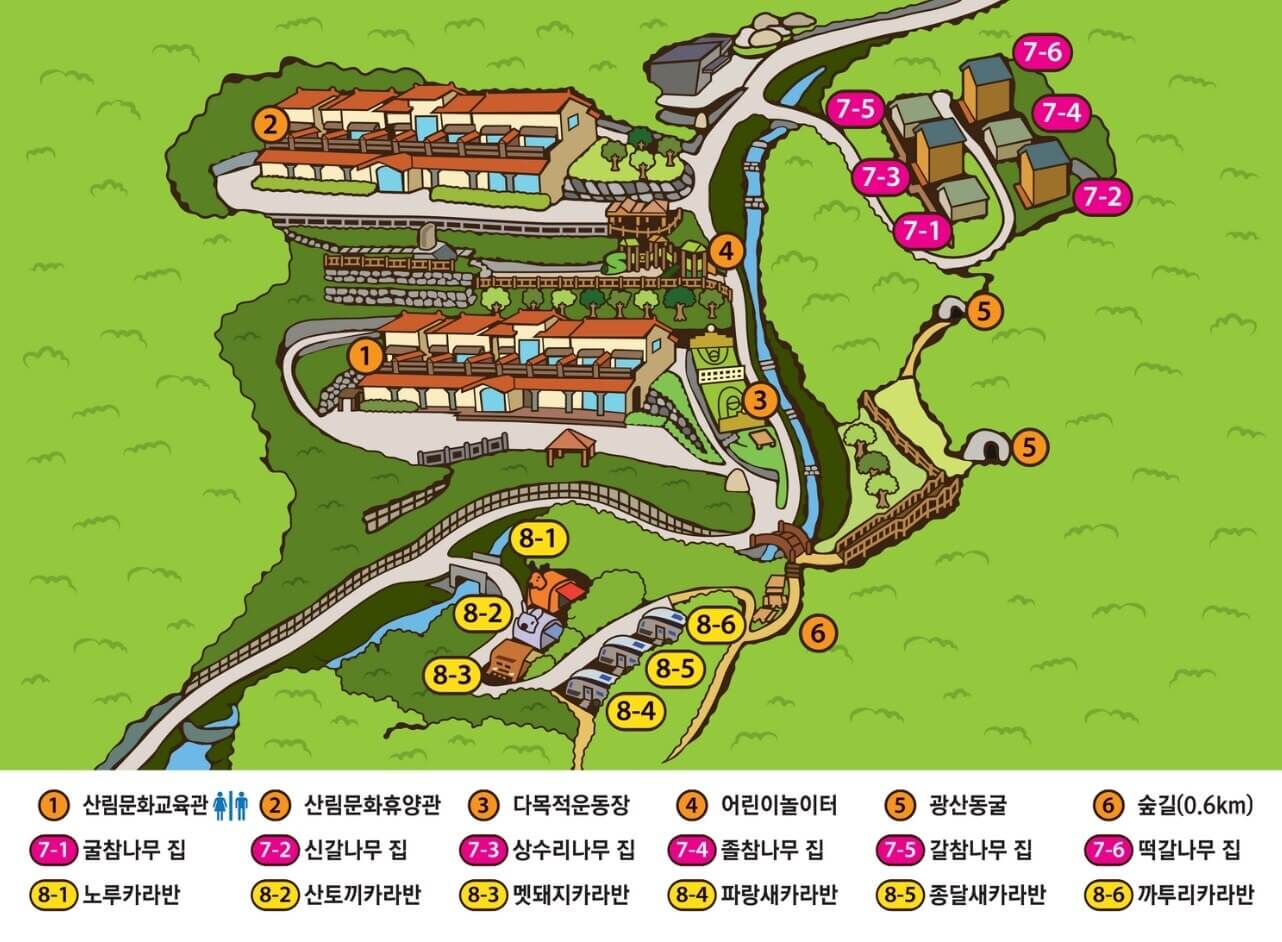 팔공산 금화 자연휴양림 온라인 예약하기 ❘ 숙소 야영장 캠핑장 실시간 예약 현황 보기 ❘ 경북 칠곡군