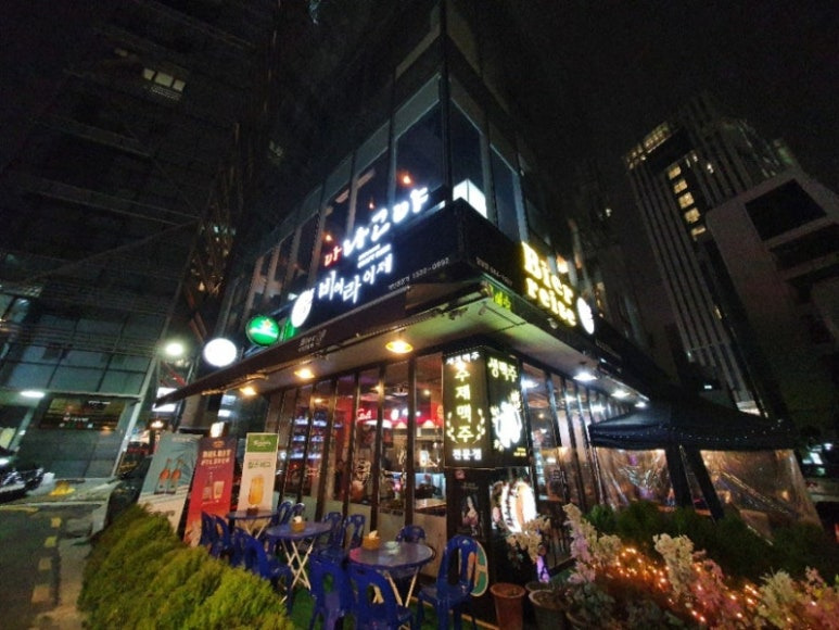 강남 논현동, 인생맛집 추천