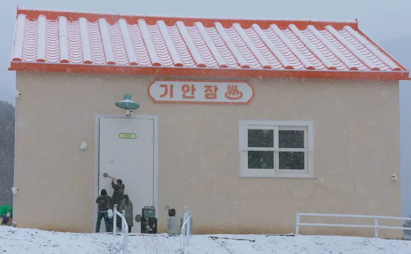 대환장 기안장 1~4회 후기