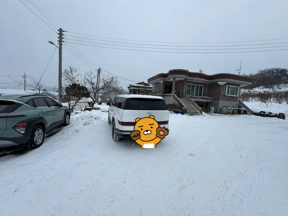 주차장