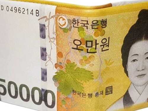 청약 담보 마이너스 통장, 이득되는 방법?