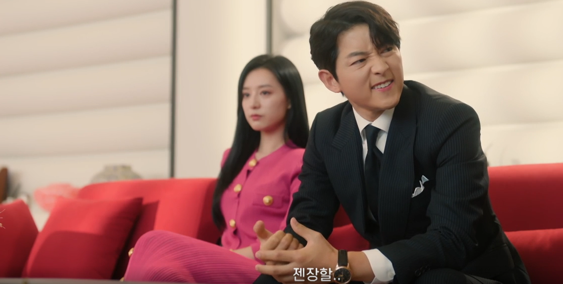 눈물의 여왕 8회