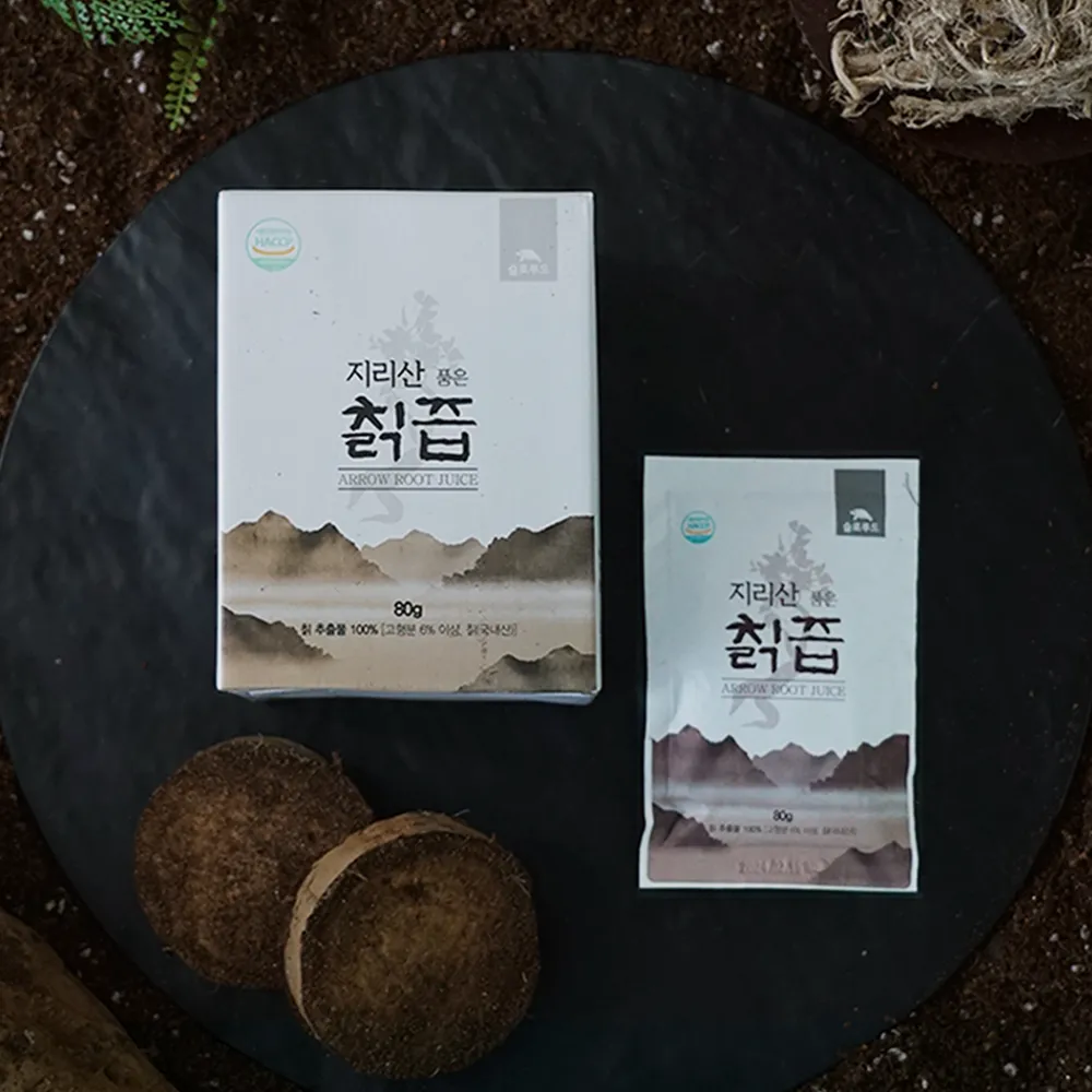 칡즙 효능 부작용_9