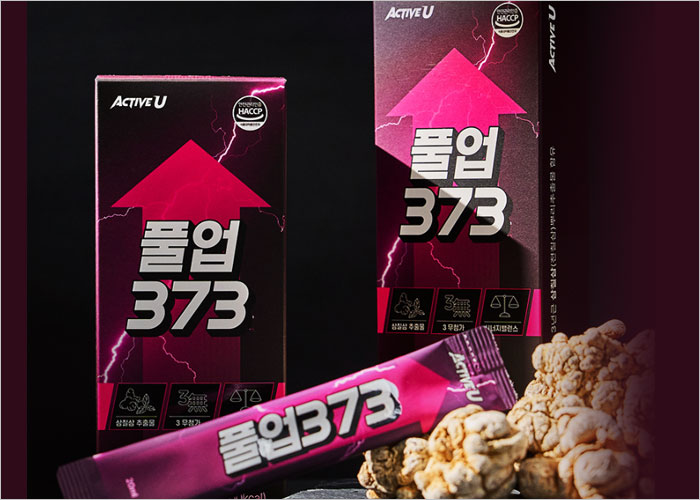풀업 373 후기, 가격, 효능