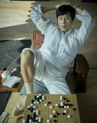 오로바둑 다운로드