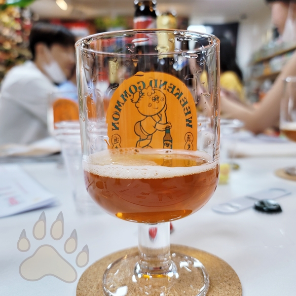 수제맥주 상식