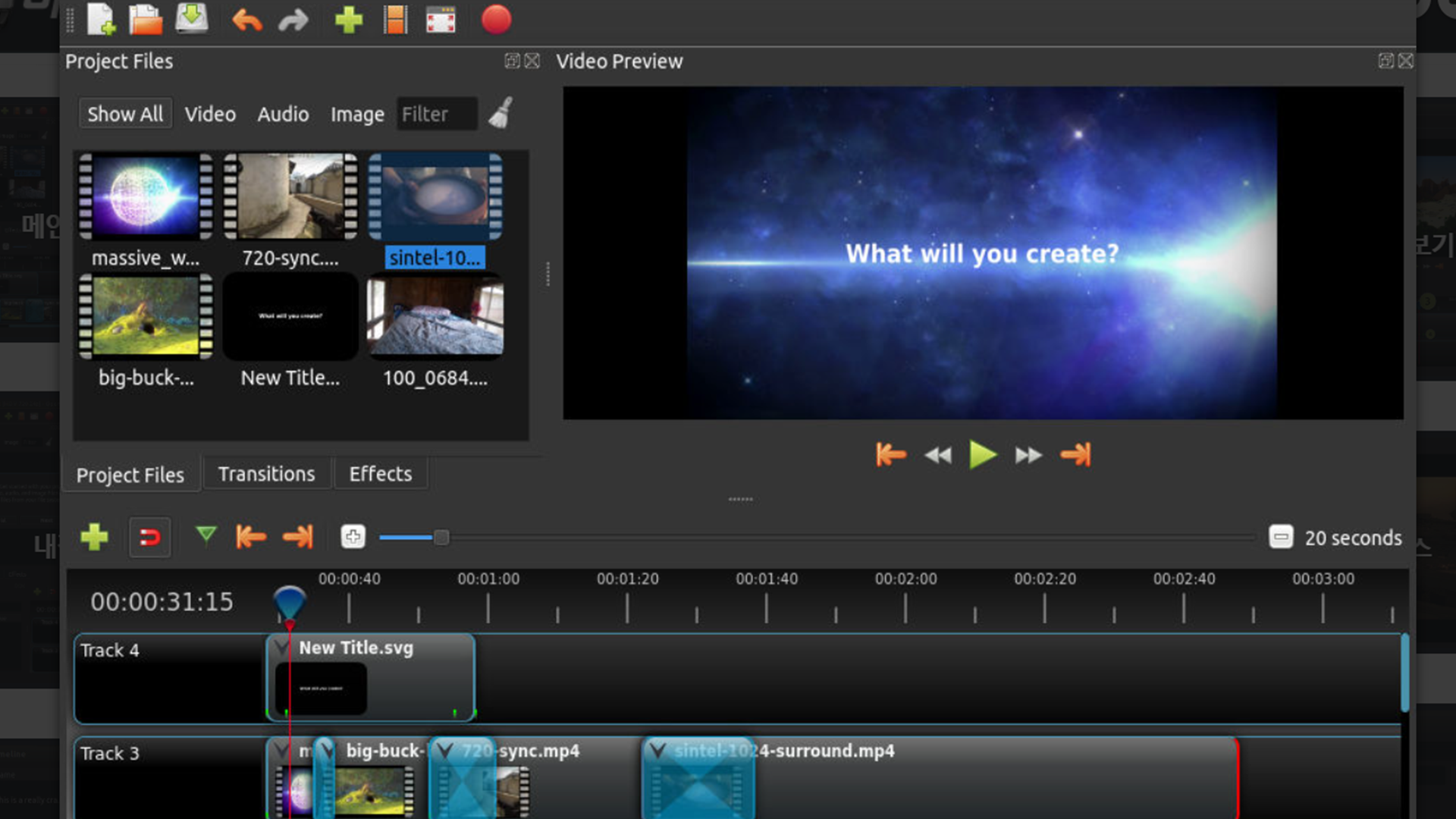 무료 동영상 편집 프로그램