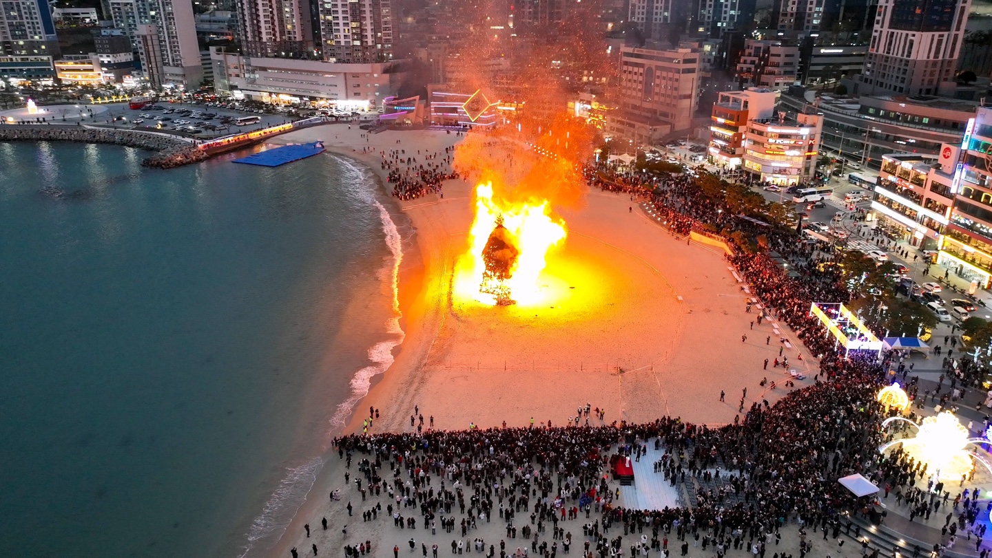 2025 부산 정월대보름 행사 안내