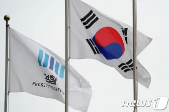 면직 정직 해직 뜻 맞춤법 의미_19