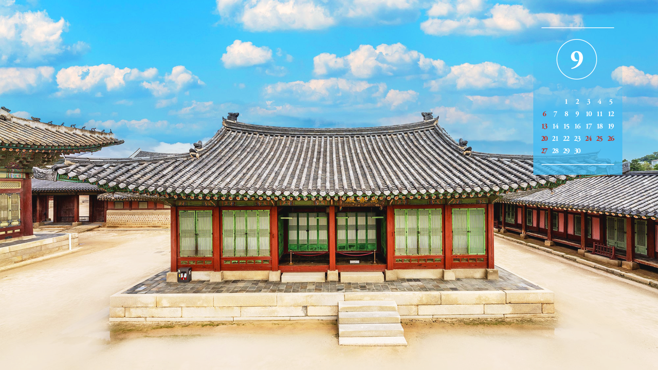 10 경복궁 만춘전 정면 A - 2026년9월 달력배경화면