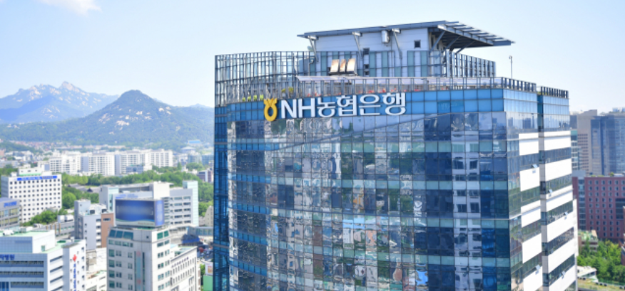 농협은행본사모습