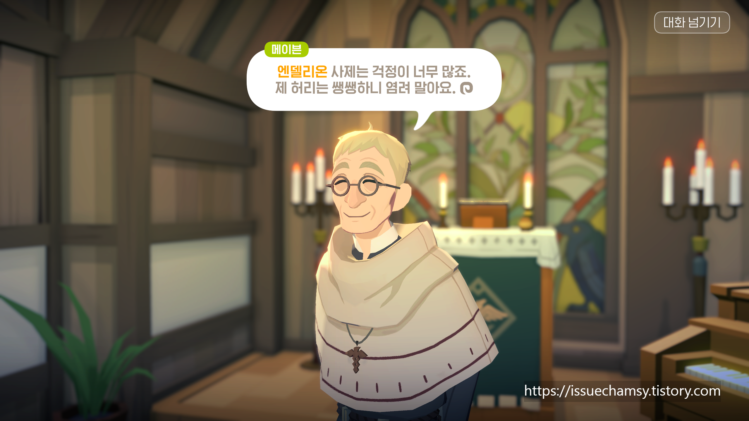 edited_10.png