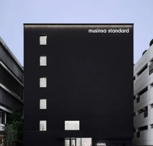 무신사-블랙프라이데이-2024-스탠다드