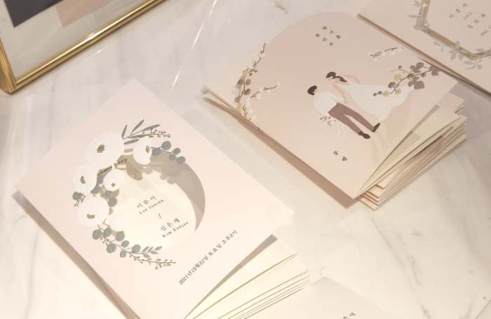 청첩장 디자인 최신 트렌드, 디자인 비교, 활용법